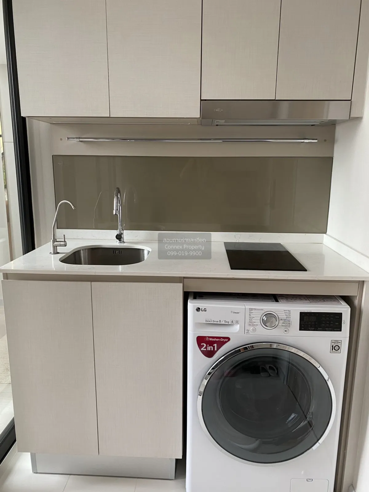 ขายคอนโด  ไนท์บริดจ์ ไพร์ม สาทร ดูเพล็กซ์ BTS-ช่องนนทรี ทุ่งมหาเม