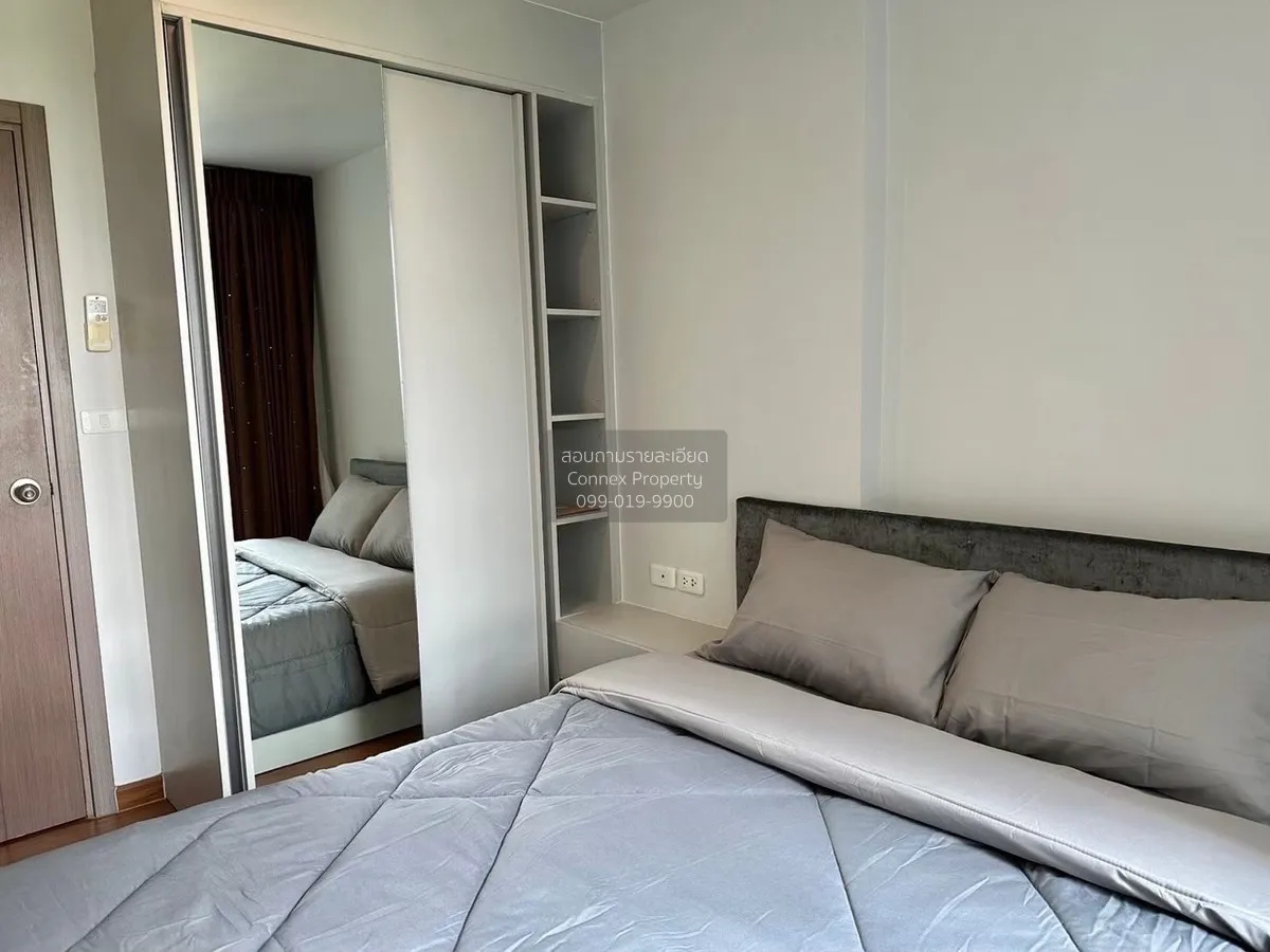 For Rent Condo , The Base Sukhumvit 77 , BTS-On Nut , Phra Khanon