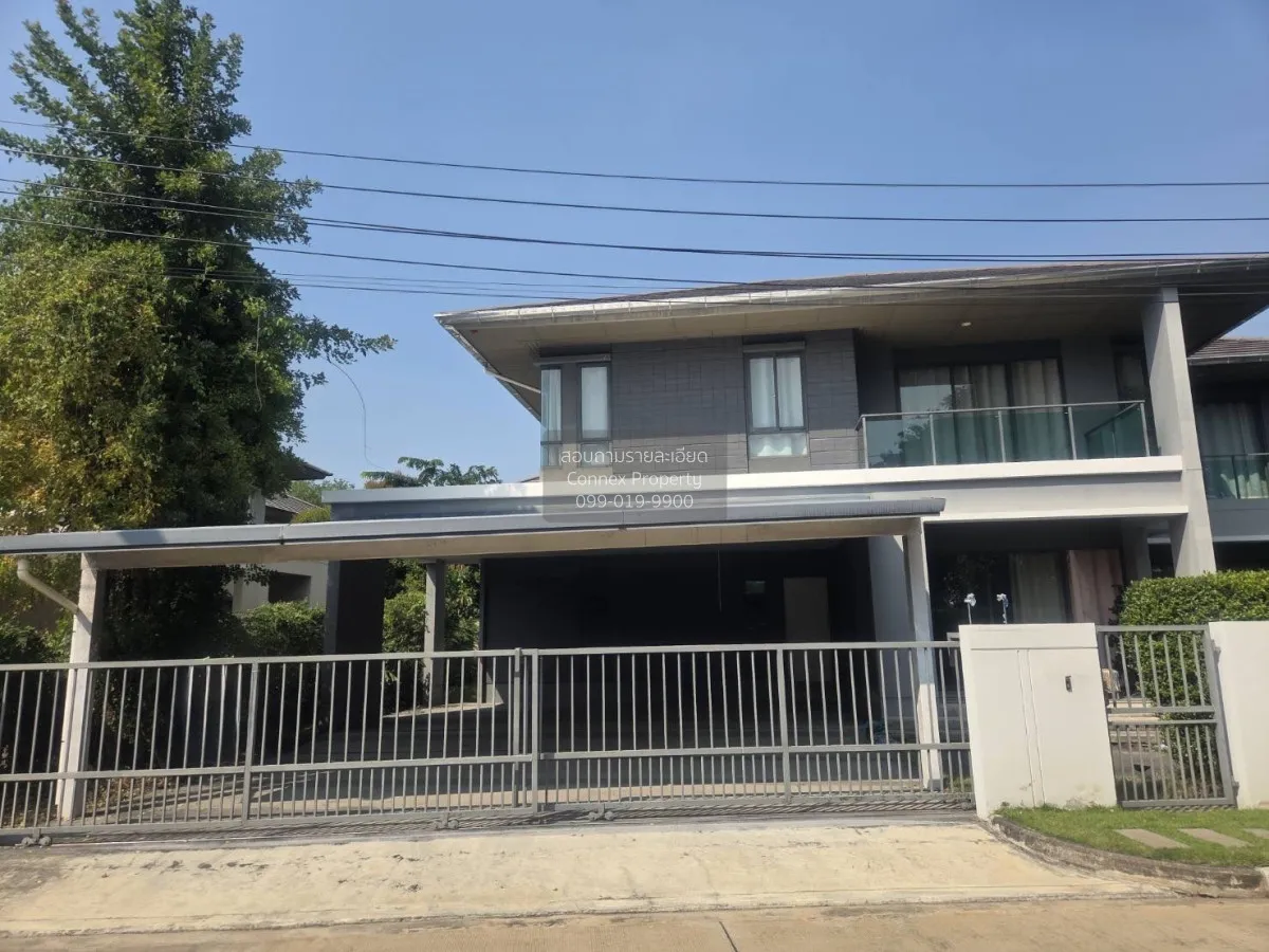 For Sale House , Setthasiri Pinklao - Kanchana , Salathammasop So 1