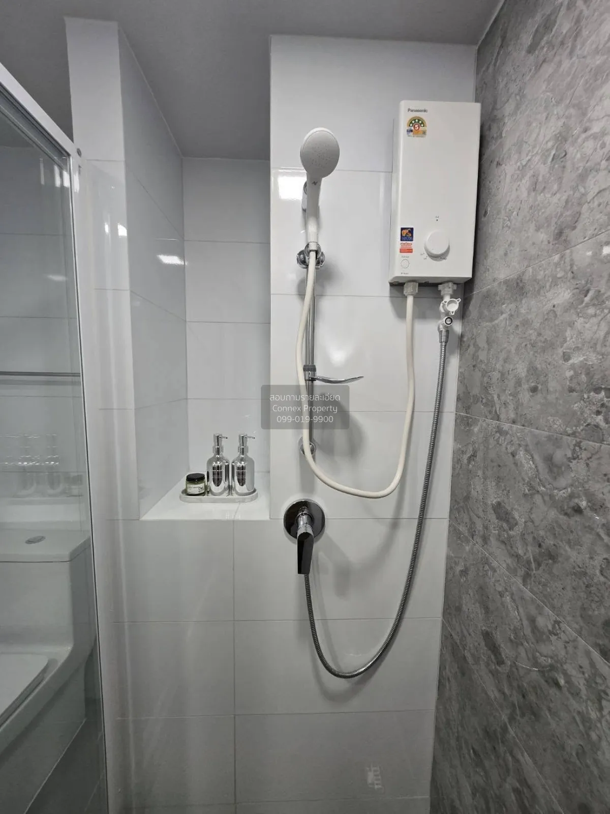 For Rent Condo , Atmoz Oasis Onnut , Suan Luang , Suan Luang , Ba