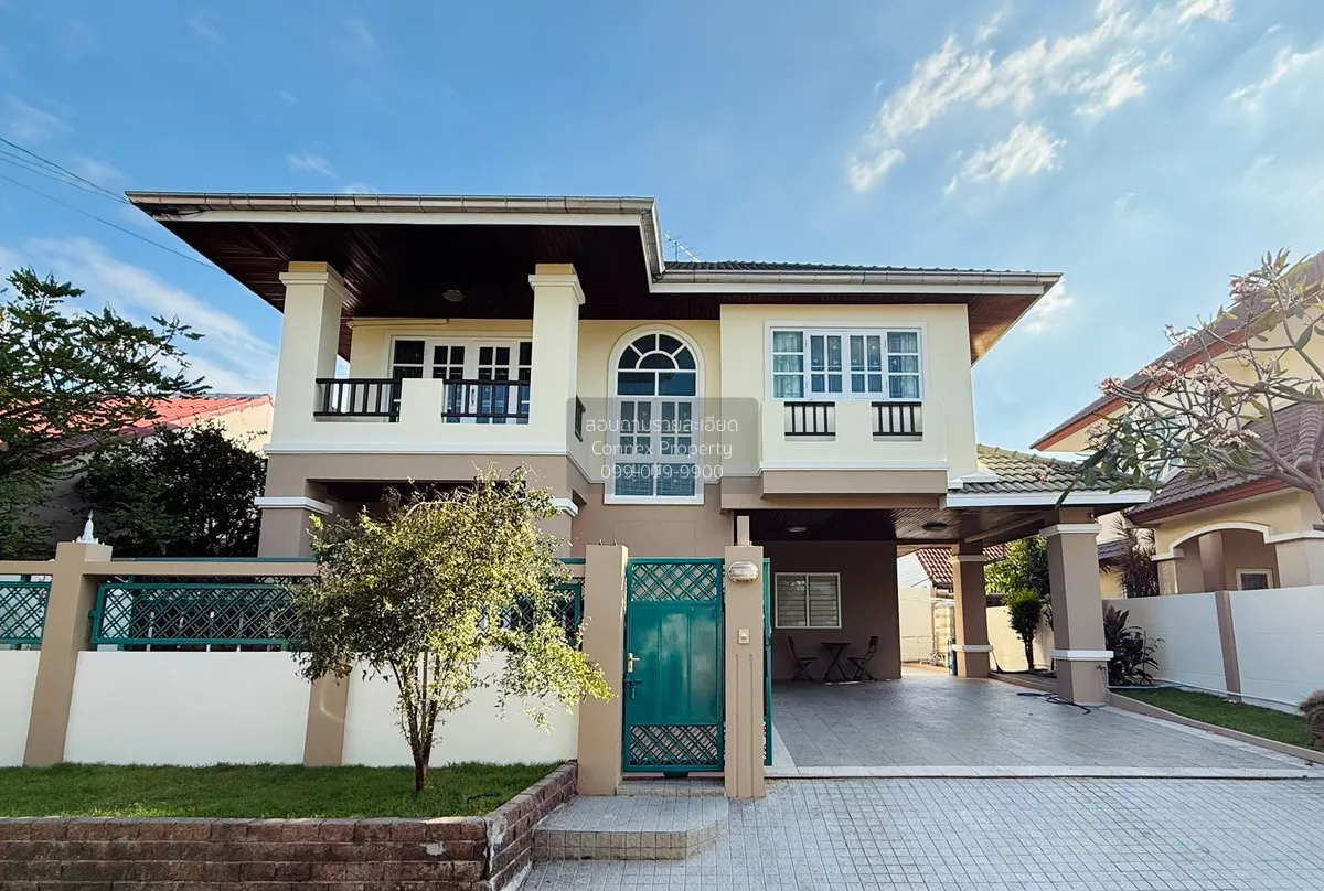 ขายบ้าน  กฤษดานคร แจ้งวัฒนะ คลองเกลือ ปากเกร็ด นนทบุรี CX-141554 1