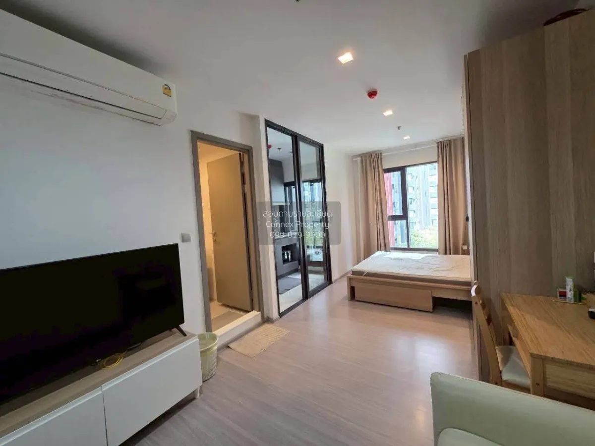 For Rent Condo , Life Asoke Hype Rama 9 , Penthouse , MRT-Phra Ra 1