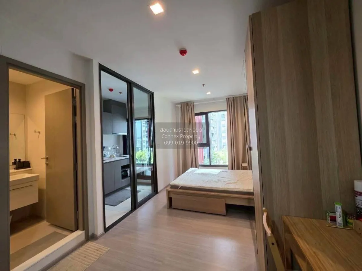 For Rent Condo , Life Asoke Hype Rama 9 , Penthouse , MRT-Phra Ra 2