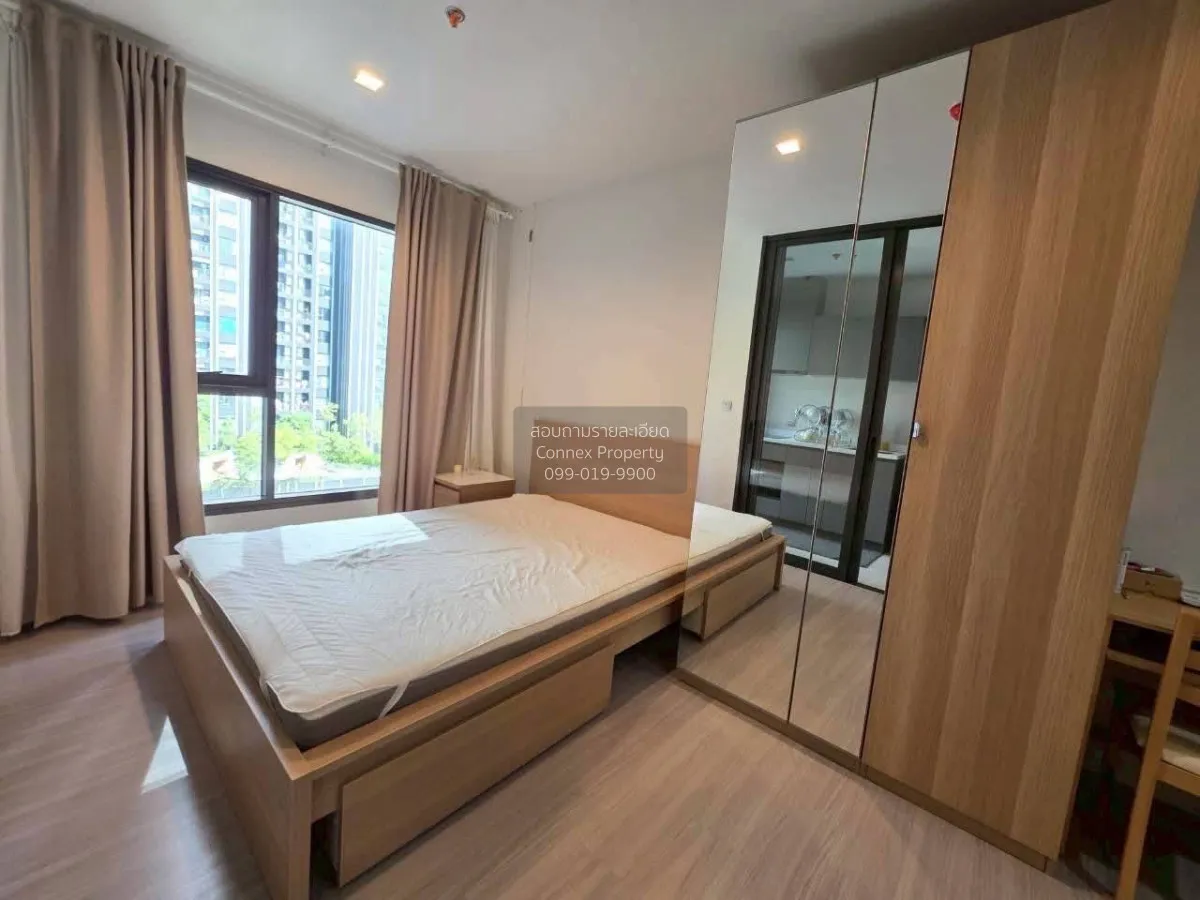 For Rent Condo , Life Asoke Hype Rama 9 , Penthouse , MRT-Phra Ra 3