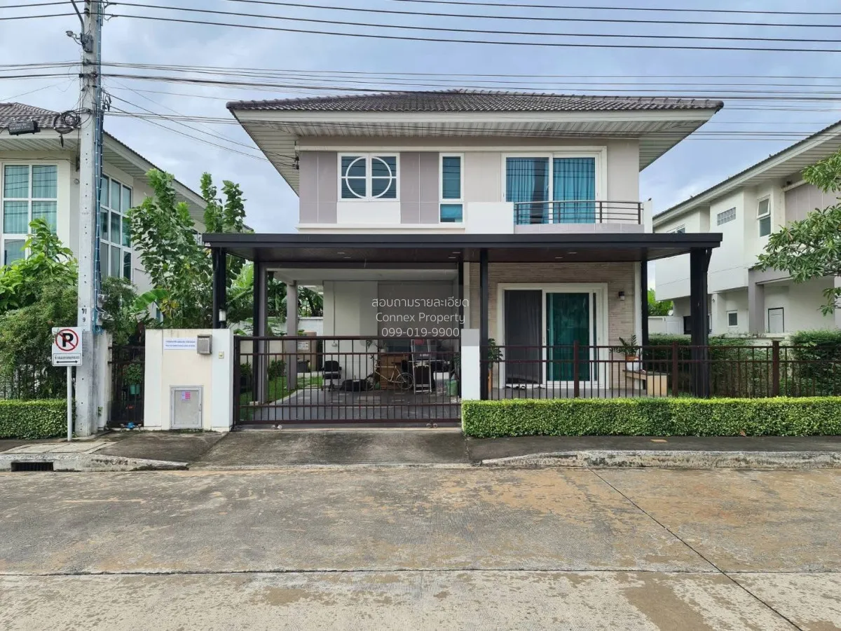 ขายบ้าน  ศุภาลัย วิลล์ เพชรเกษม 69 หนองแขม เขต หนองแขม กรุงเทพ CX 1