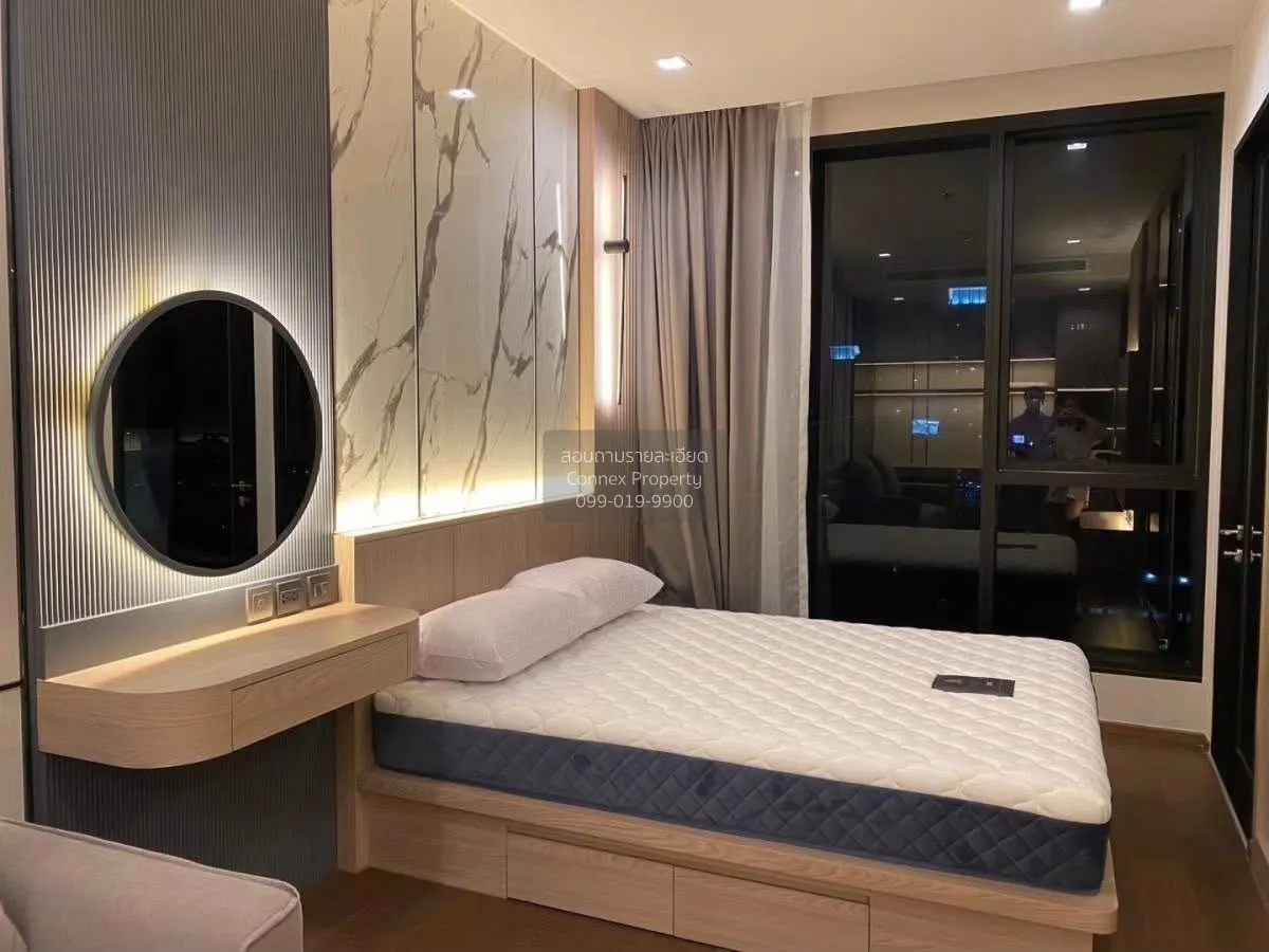 เช่าคอนโด  ไอดีโอ คิว วิคตอรี ชั้นสูง BTS-อนุสาวรีย์ชัยสมรภูมิ ถน 3