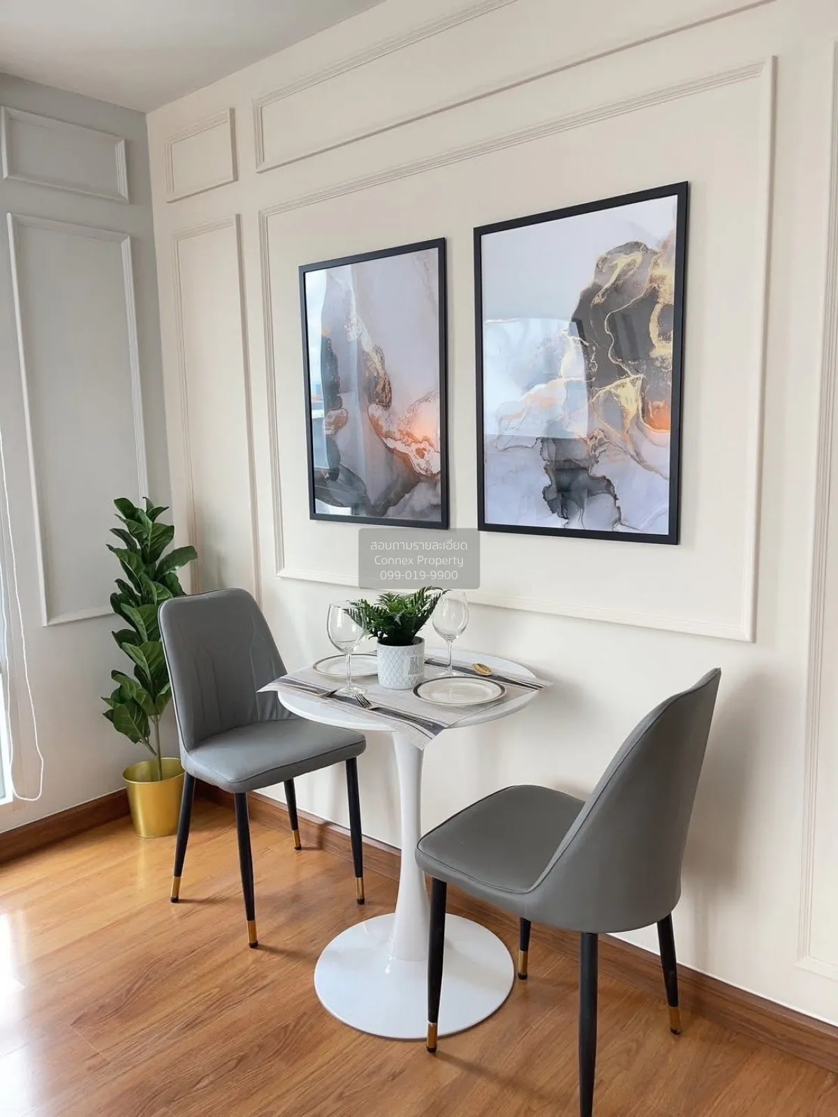 For Sale Condo , The Kris Express 2 (Ratchada 19) , MRT-Ratchadap 4