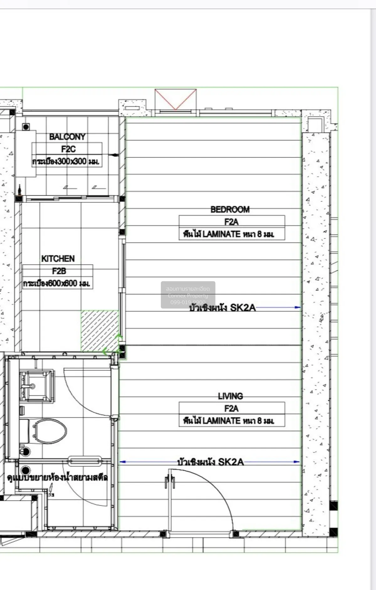 เช่าคอนโด  ไลฟ์ อโศก ไฮป์ พระราม 9 MRT-พระราม 9 มักกะสัน เขต ราชเ