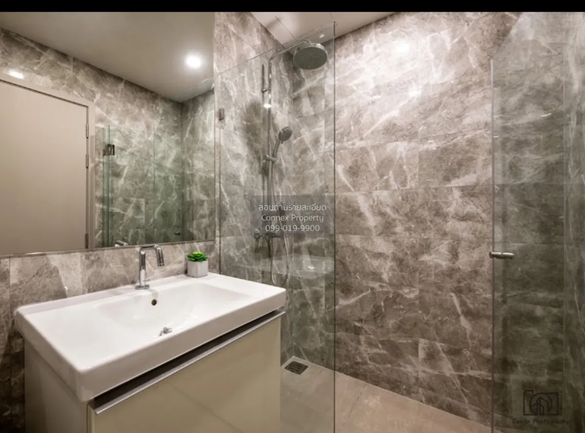 For Rent Condo , Ideo Q Siam-Ratchathewi , BTS-Ratchathewi , Thun