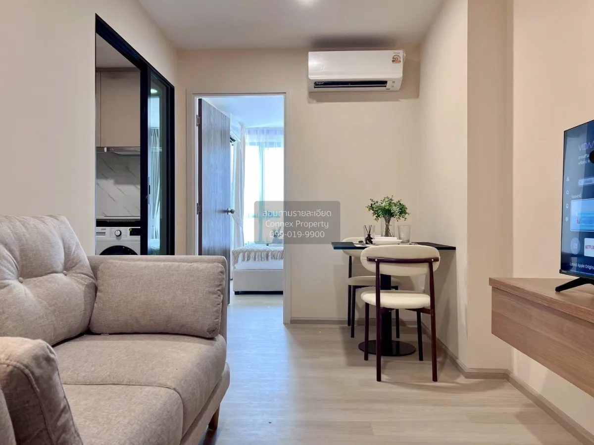 For Rent Condo , The Belgravia @ Ratchada 17 , MRT-Sutthisan , Di 1