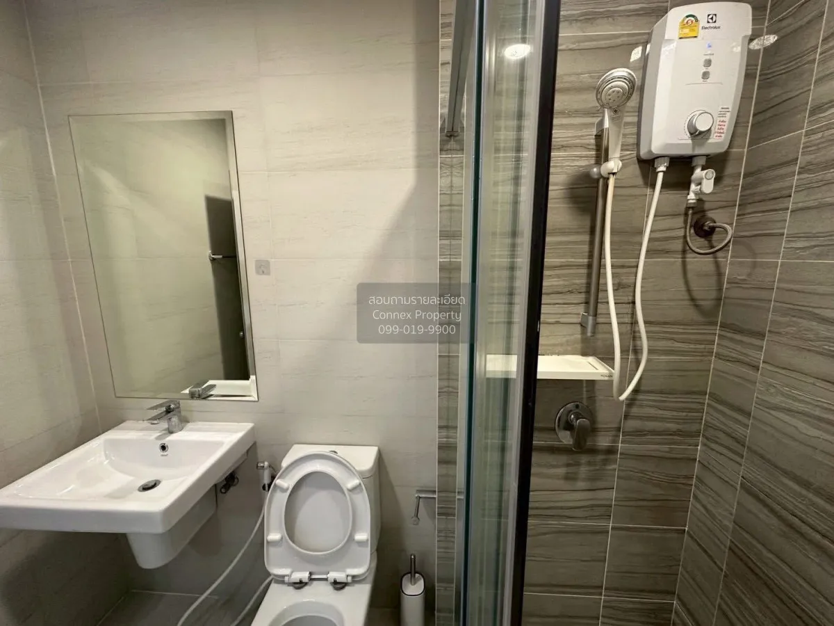 เช่าคอนโด  ศุภาลัย เวอเรนด้า รามคำแหง หัวหมาก เขต บางกะปิ กรุงเทพ