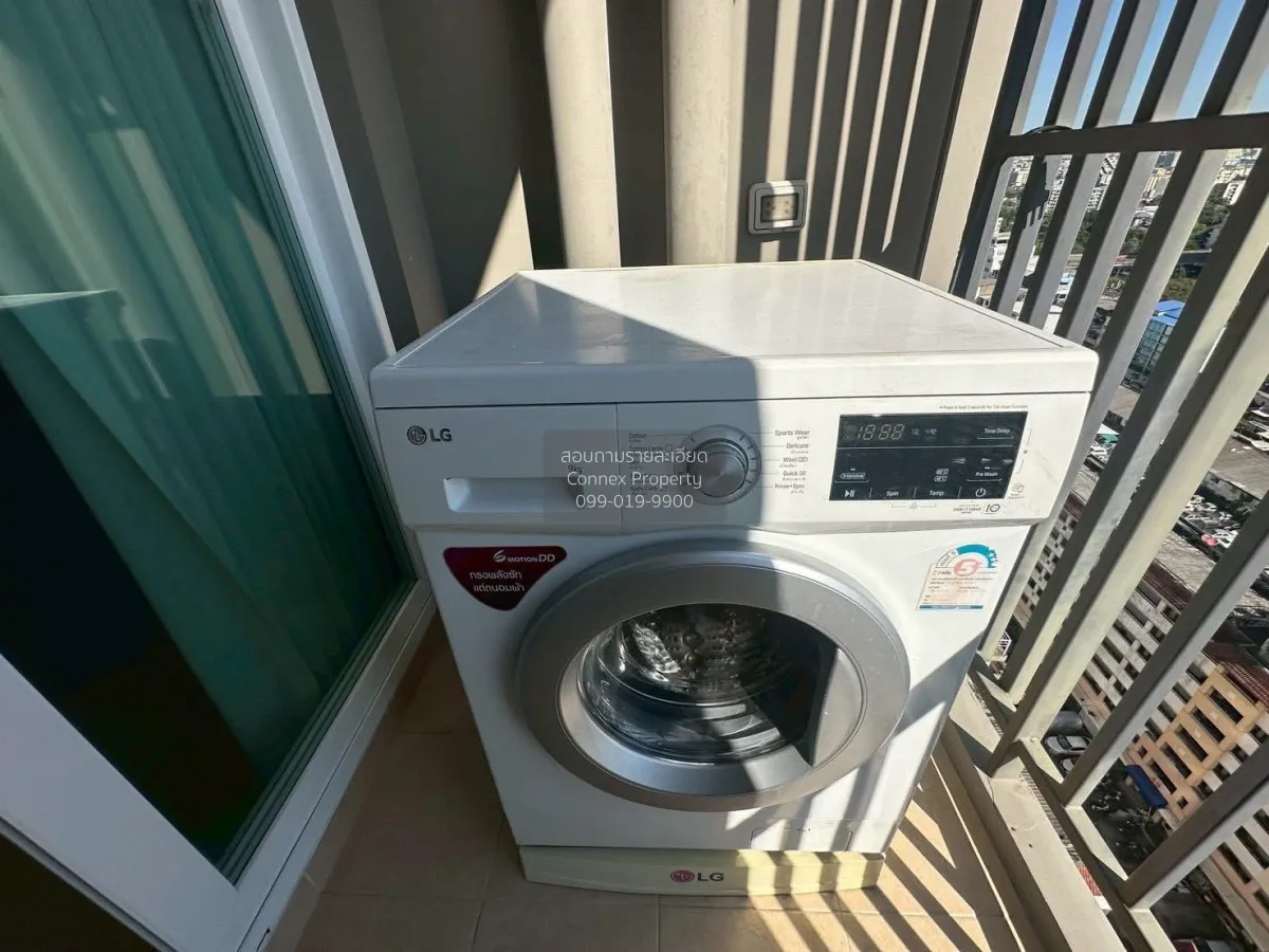 เช่าคอนโด  ศุภาลัย เวอเรนด้า รามคำแหง หัวหมาก เขต บางกะปิ กรุงเทพ