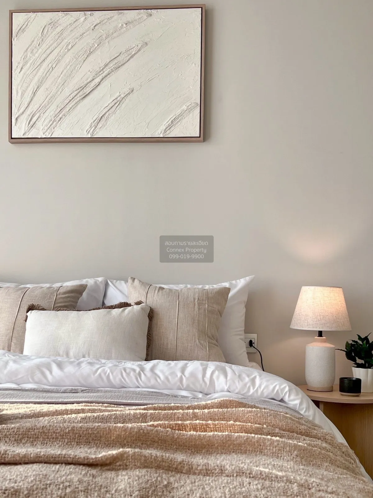 For Rent Condo , Atmoz Oasis Onnut , Suan Luang , Suan Luang , Ba