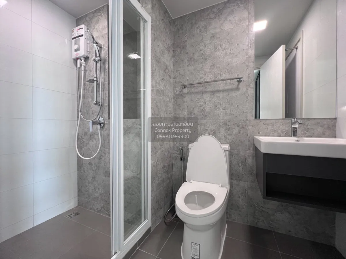 For Rent Condo , Atmoz Oasis Onnut , Suan Luang , Suan Luang , Ba