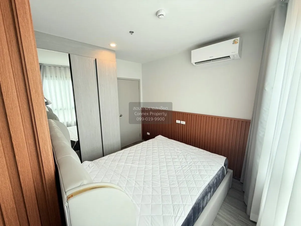 For Rent Condo , Ideo Ramkhamhaeng - Lam Sali Station , MRT-Lam S