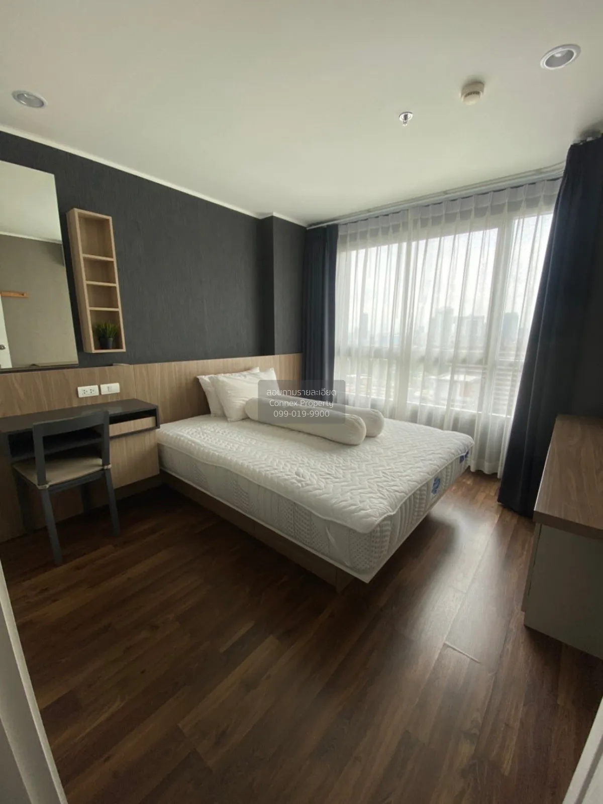 For Sale Condo , U Delight Ratchavibha , Lat Yao , Chatuchak , Ba 4