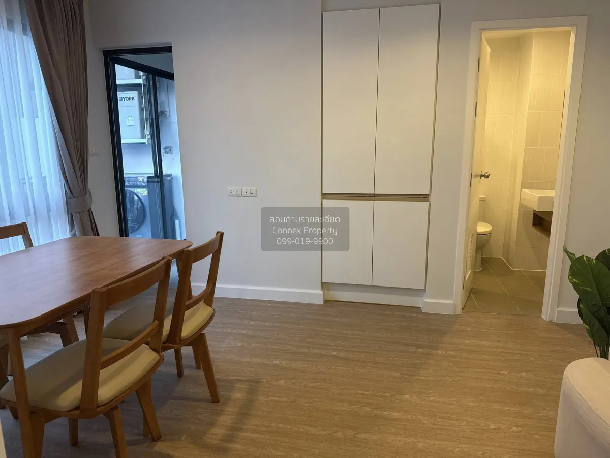 เช่าคอนโด  เดอะ เนสท์ สุขุมวิท 22 BTS-พร้อมพงษ์ คลองเตย เขต คลองเ 2