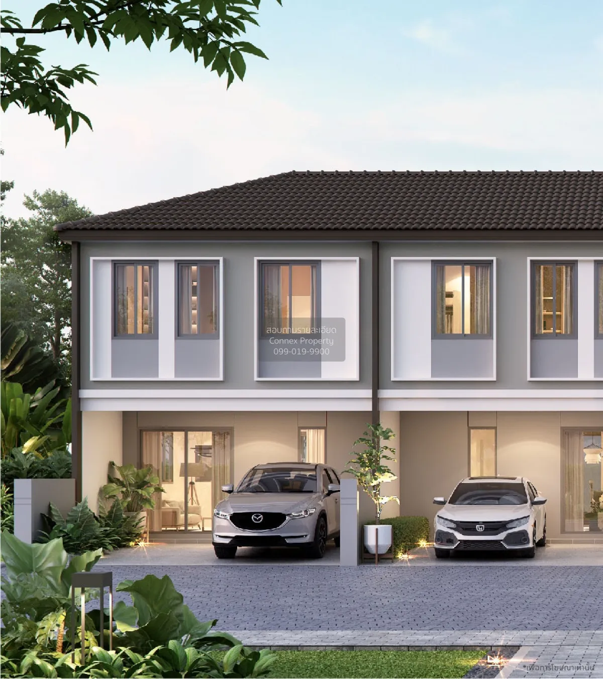 ขายทาวน์เฮ้าส์/ทาวน์โฮม  พฤกษาวิลล์ 8 สรงประภา ดอนเมือง เขต ดอนเม 1