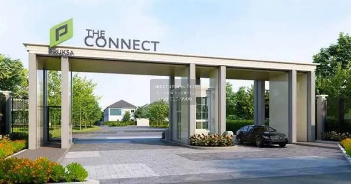 ขายทาวน์เฮ้าส์/ทาวน์โฮม  เดอะ คอนเนค @ดอนเมือง สเตชั่น BTS-แยก คป 1