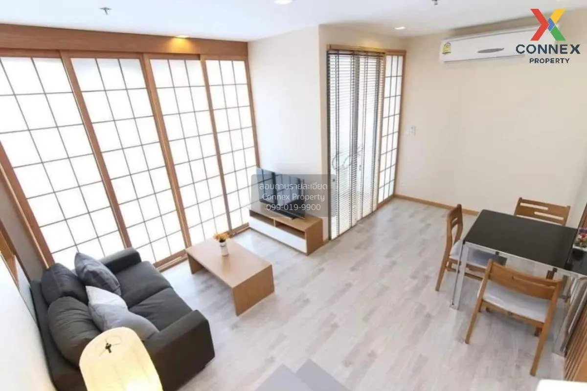 For Sale Condo , Ideo Mobi Sukhumvit , BTS-On Nut , Bang Chak , P 3