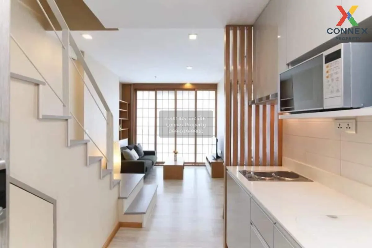 For Sale Condo , Ideo Mobi Sukhumvit , BTS-On Nut , Bang Chak , P