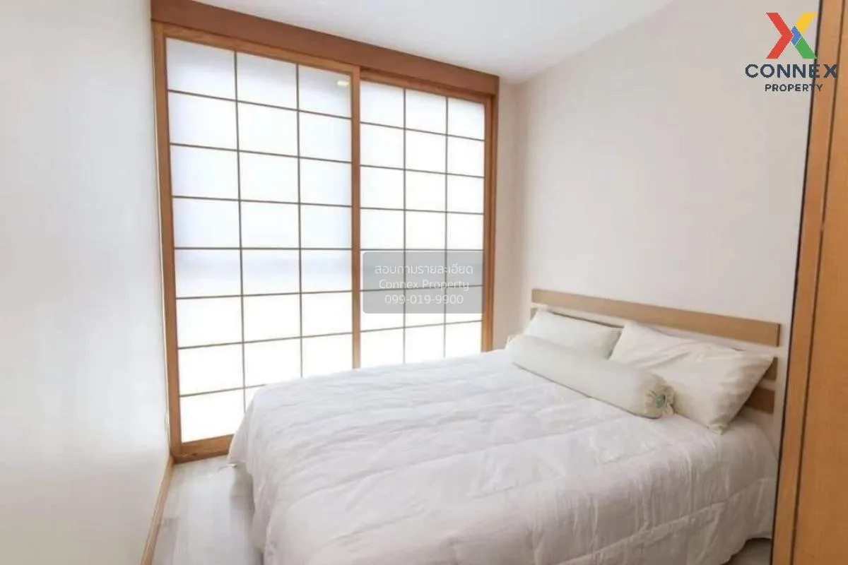 For Sale Condo , Ideo Mobi Sukhumvit , BTS-On Nut , Bang Chak , P