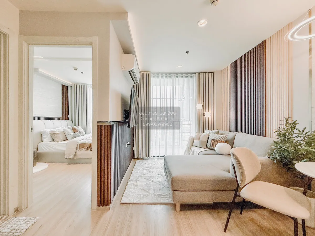 ขายคอนโด  อาร์ทีมิส สุขุมวิท 77 BTS-อ่อนนุช สวนหลวง เขต สวนหลวง ก 1