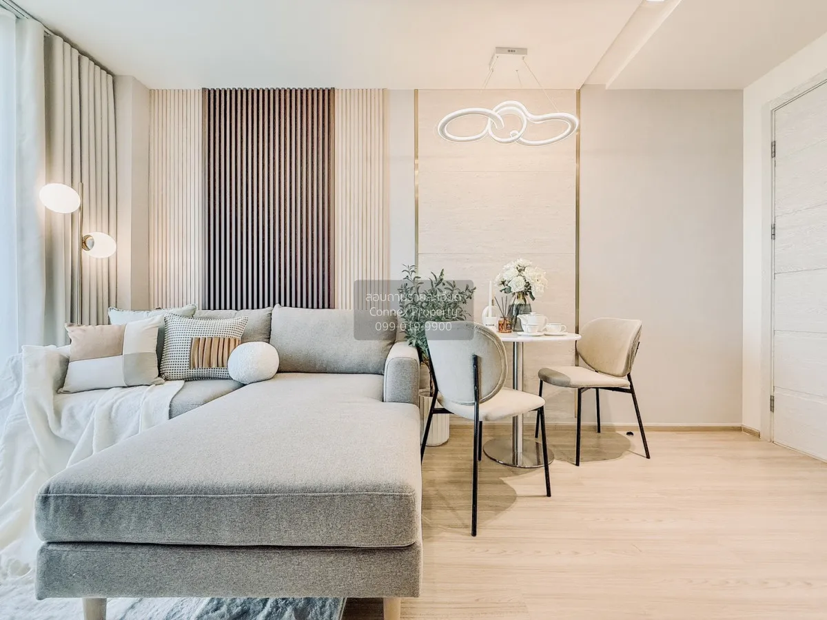 ขายคอนโด  อาร์ทีมิส สุขุมวิท 77 BTS-อ่อนนุช สวนหลวง เขต สวนหลวง ก 3