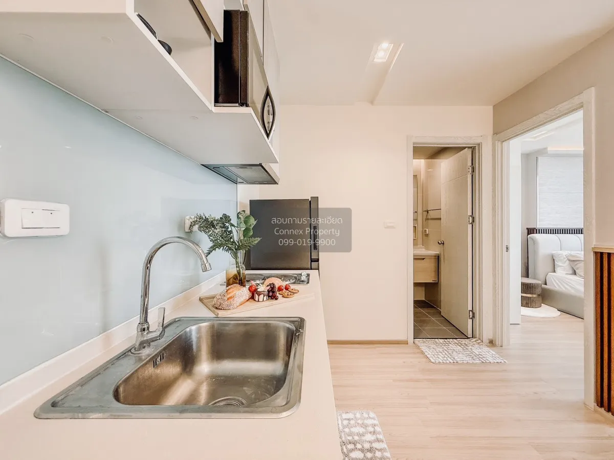 ขายคอนโด  อาร์ทีมิส สุขุมวิท 77 BTS-อ่อนนุช สวนหลวง เขต สวนหลวง ก