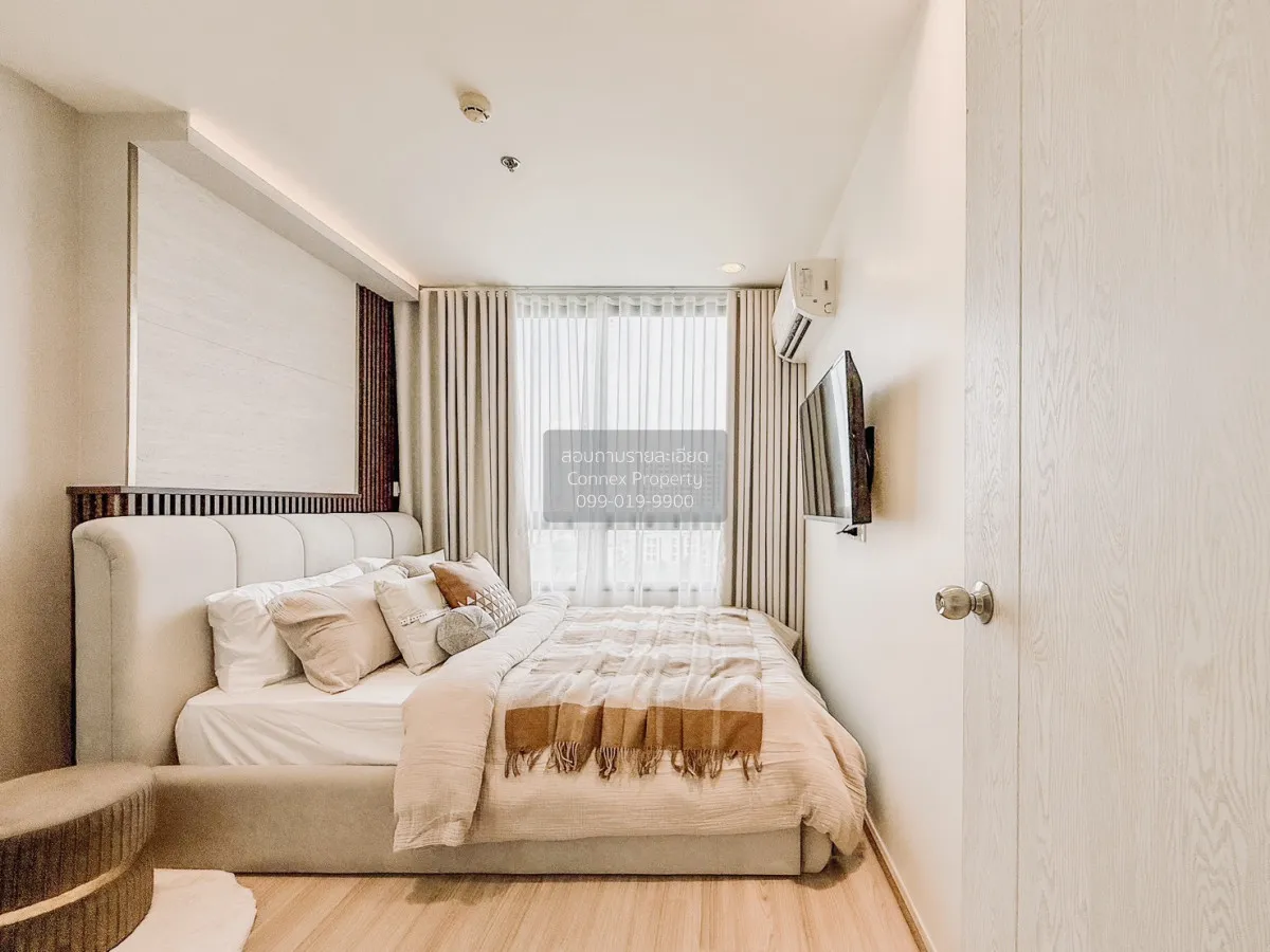 ขายคอนโด  อาร์ทีมิส สุขุมวิท 77 BTS-อ่อนนุช สวนหลวง เขต สวนหลวง ก