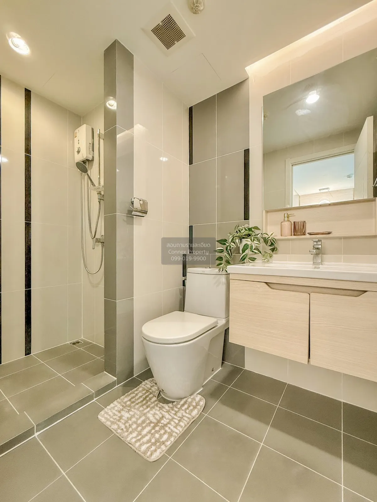 ขายคอนโด  อาร์ทีมิส สุขุมวิท 77 BTS-อ่อนนุช สวนหลวง เขต สวนหลวง ก