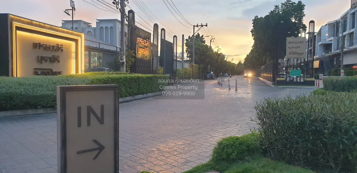 ขายบ้าน  เศรษฐสิริ วัชรพล ออเงิน เขต สายไหม กรุงเทพ CX-141659