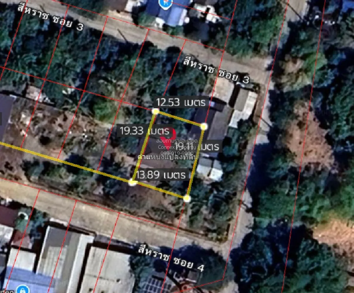 ขายที่ดิน 78 ตร.วา อ.เมืองขอนแก่น  จ.ขอนแก่น CX-141664 1