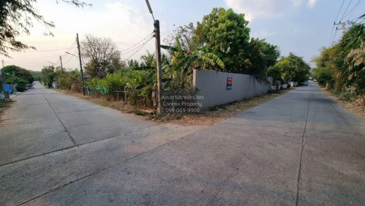 ขายที่ดิน 78 ตร.วา อ.เมืองขอนแก่น  จ.ขอนแก่น CX-141664