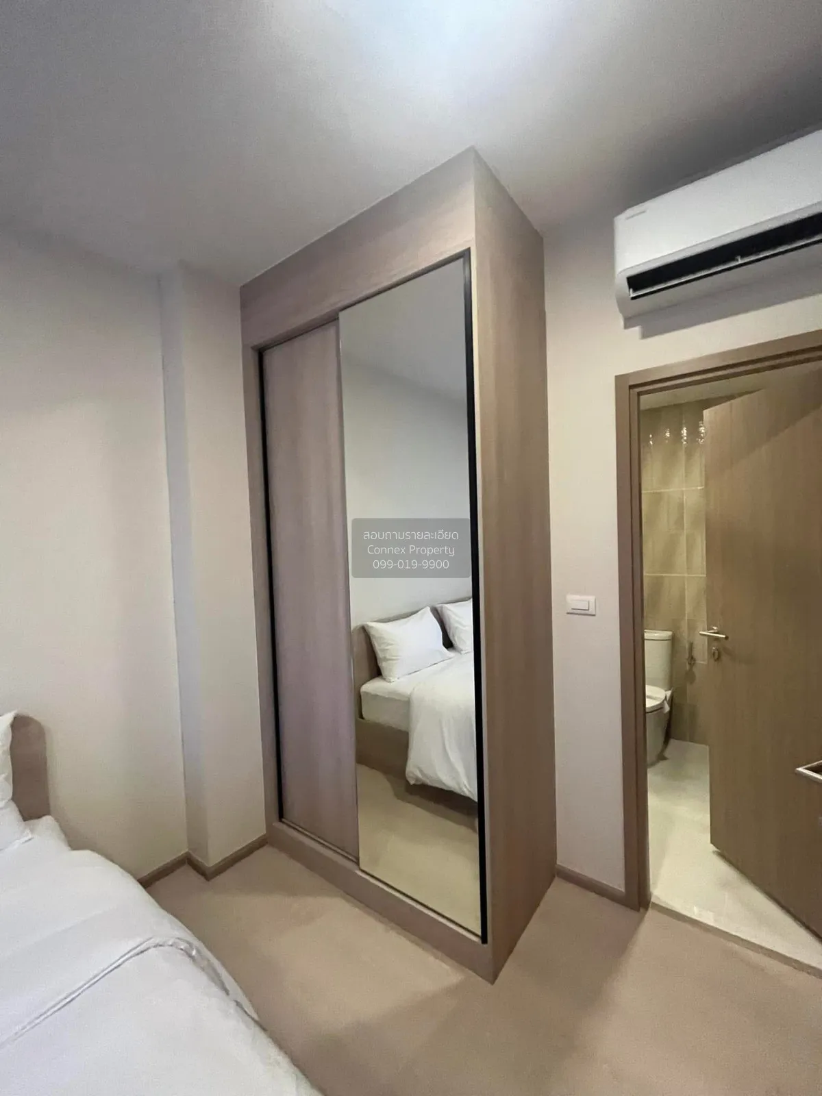 For Rent Condo , pynn Pridi 20 , Phra Khanong Nuea , Watthana , B 4