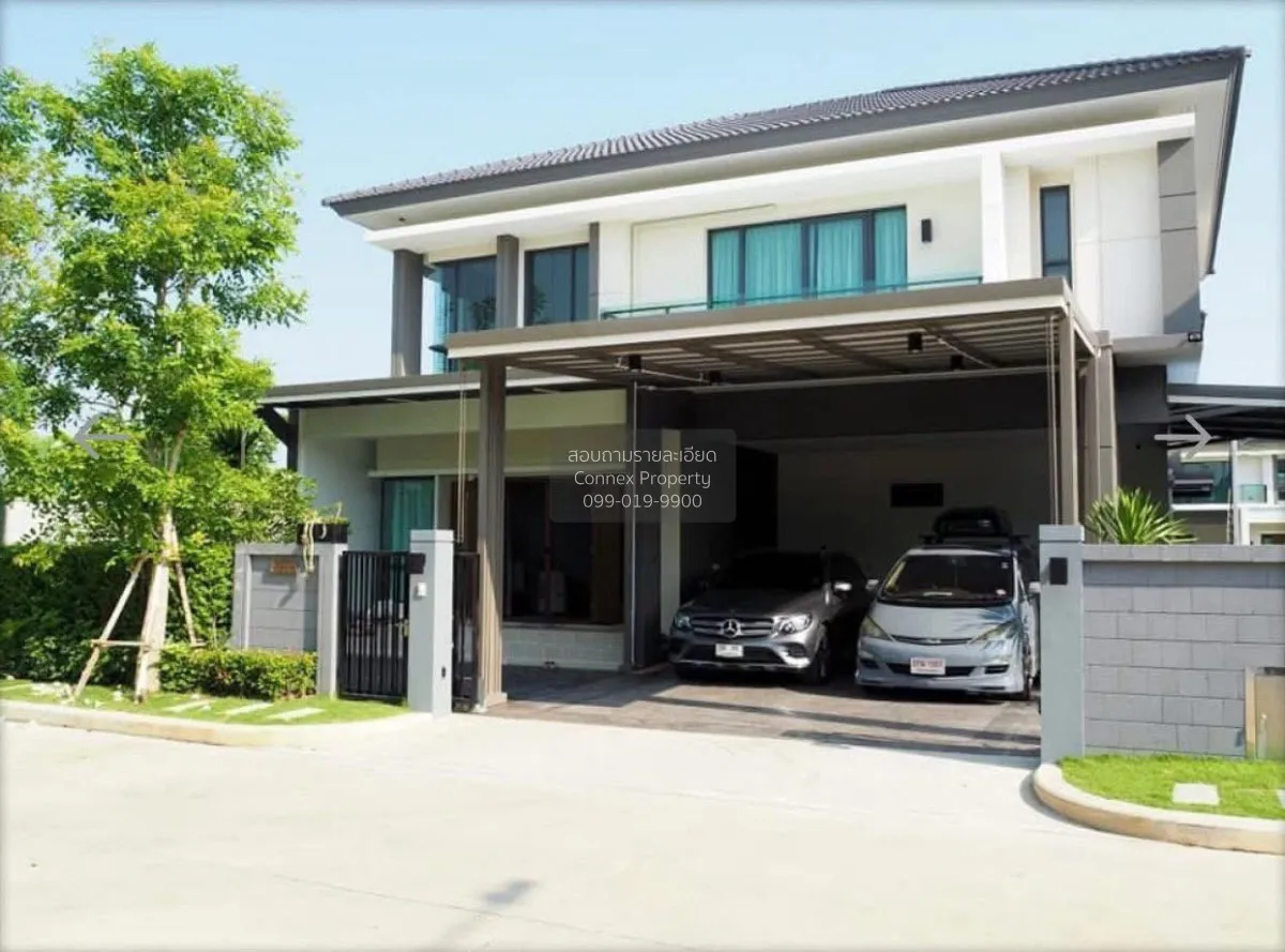 ขายบ้าน  เดอะ ซิตี้ ทวีวัฒนา หน้ากว้าง หนองค้างพลู เขต หนองแขม กร 1