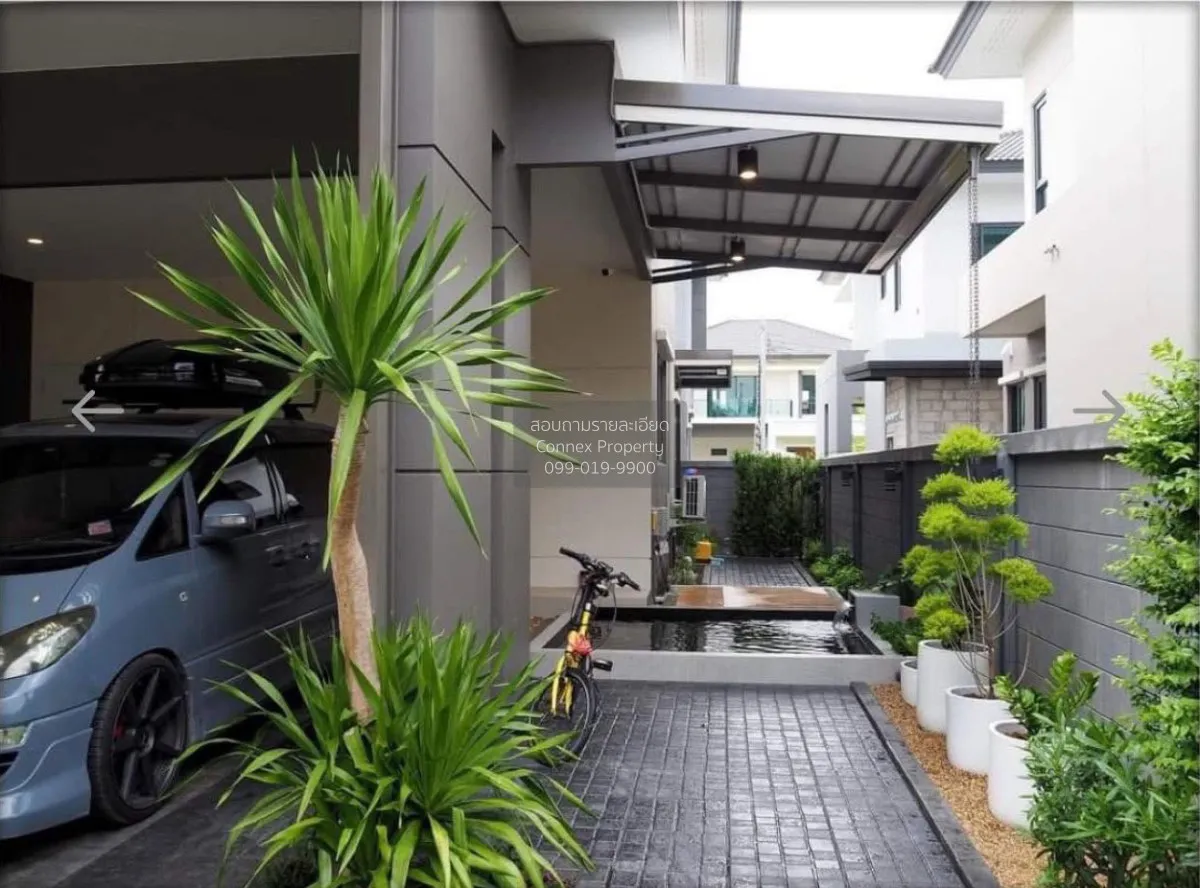 ขายบ้าน  เดอะ ซิตี้ ทวีวัฒนา หน้ากว้าง หนองค้างพลู เขต หนองแขม กร 2