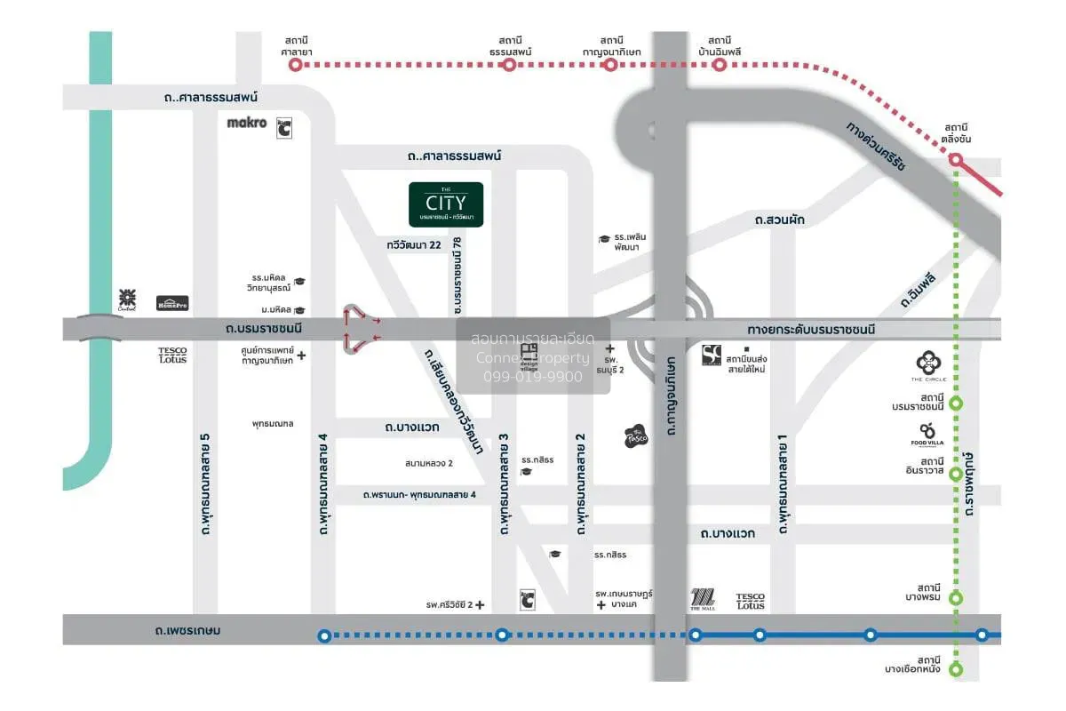 ขายบ้าน  เดอะ ซิตี้ ทวีวัฒนา หน้ากว้าง หนองค้างพลู เขต หนองแขม กร