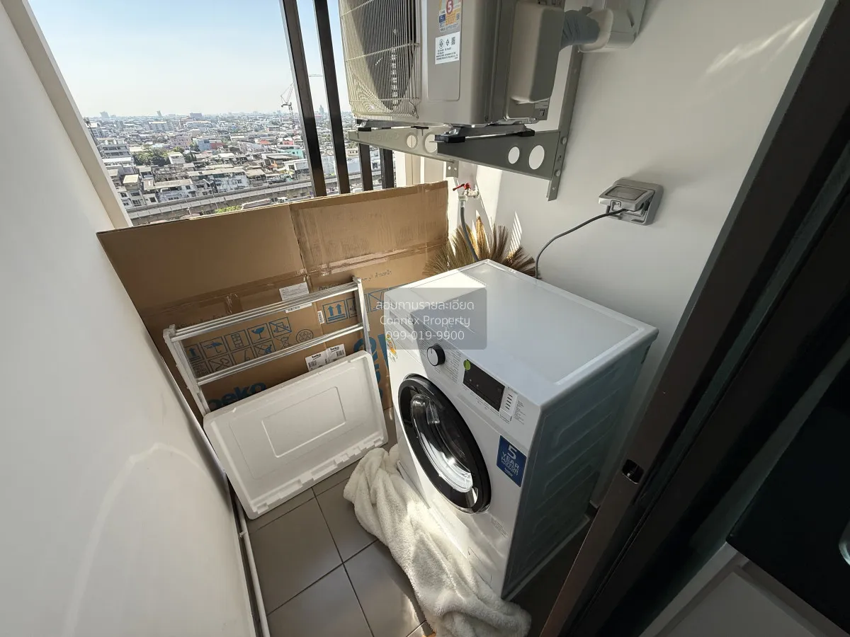 เช่าคอนโด  รีเจ้นท์ โฮม วุฒากาศ ตลาดพลู เขต ธนบุรี กรุงเทพ CX-141