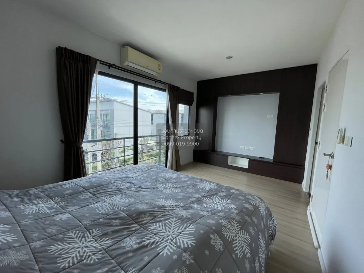 เช่าทาวน์เฮ้าส์/ทาวน์โฮม  บ้านกลางเมือง พระราม 9 - อ่อนนุช ประเวศ