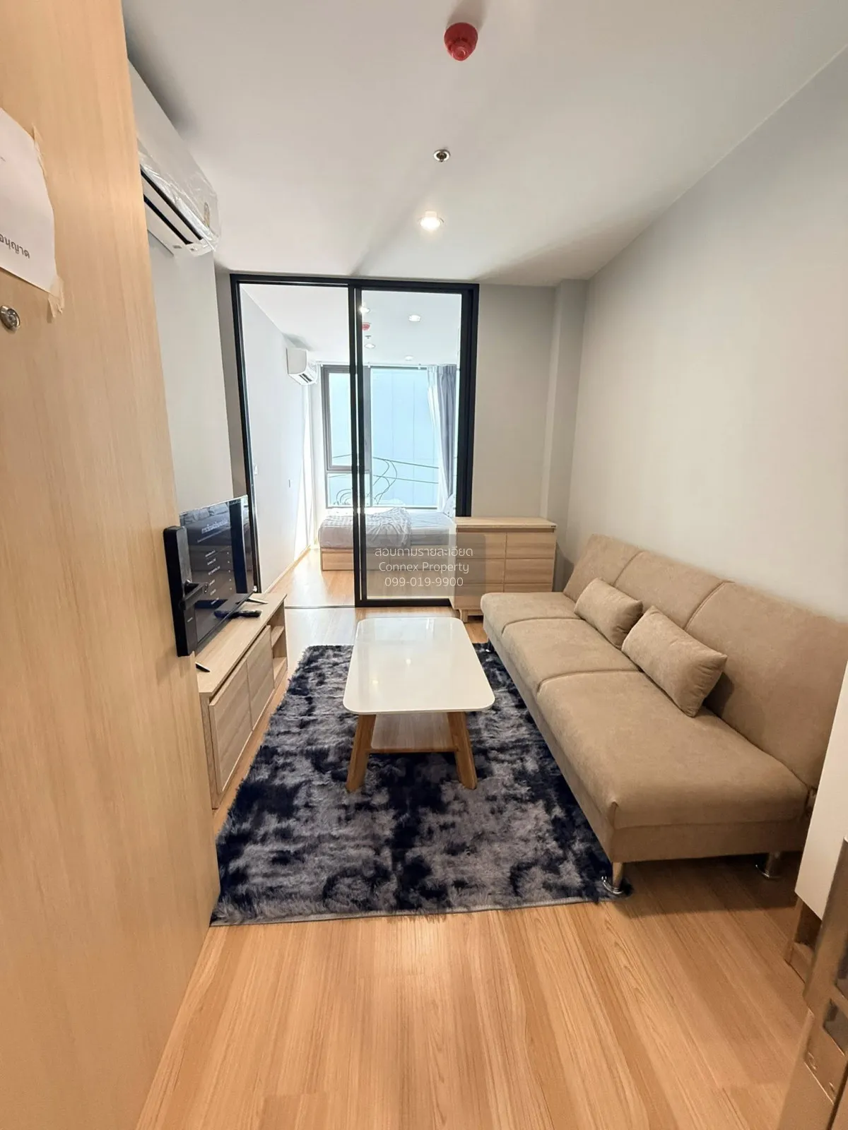 เช่าคอนโด  สกายไรส์ อเวนิว สุขุมวิท 64 บางจาก เขต พระโขนง กรุงเทพ 1