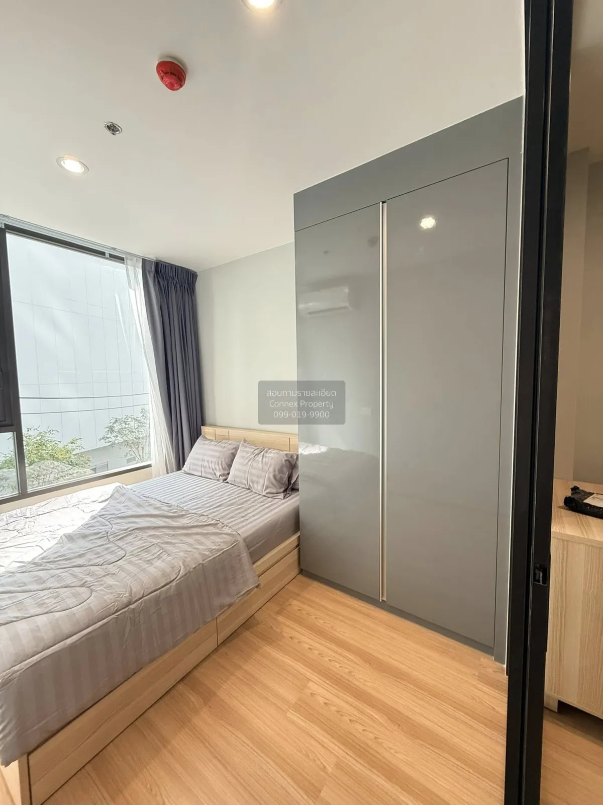 เช่าคอนโด  สกายไรส์ อเวนิว สุขุมวิท 64 บางจาก เขต พระโขนง กรุงเทพ