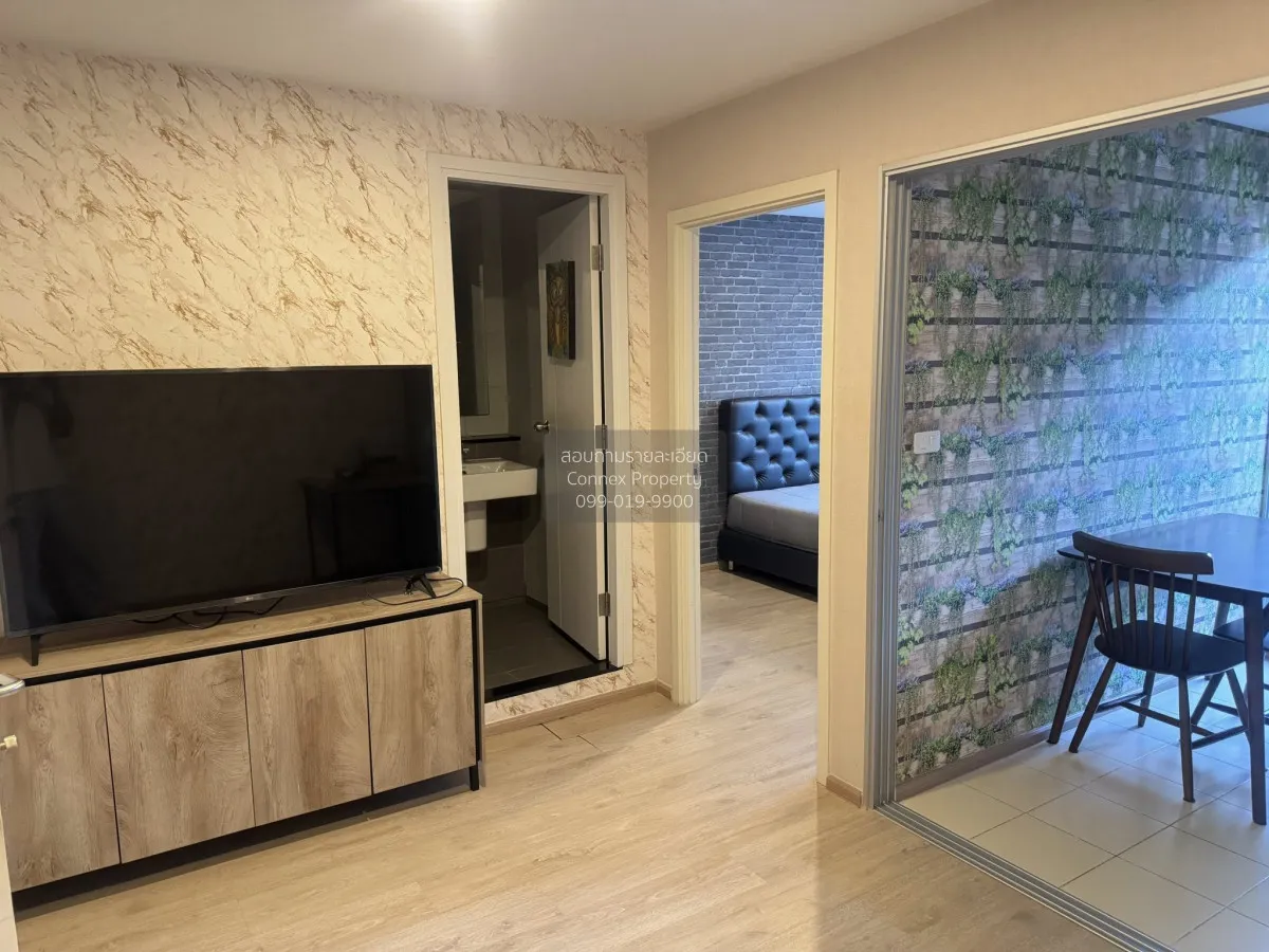 เช่าคอนโด  เอลลิโอ เดล มอสส์ พหลโยธิน 34 BTS-มหาวิทยาลัยเกษตรศาสต 3