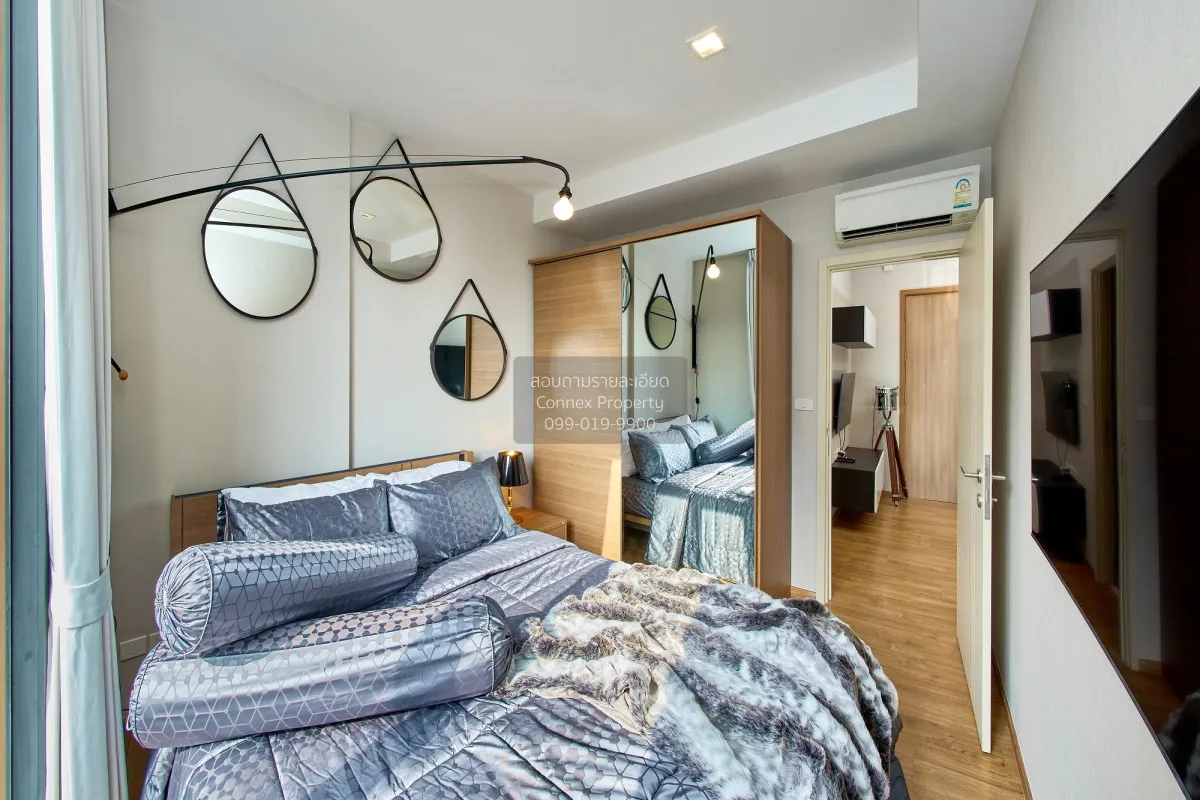 เช่าคอนโด  ฮาสุ เฮ้าส์ BTS-พระโขนง พระโขนงเหนือ เขต วัฒนา กรุงเทพ