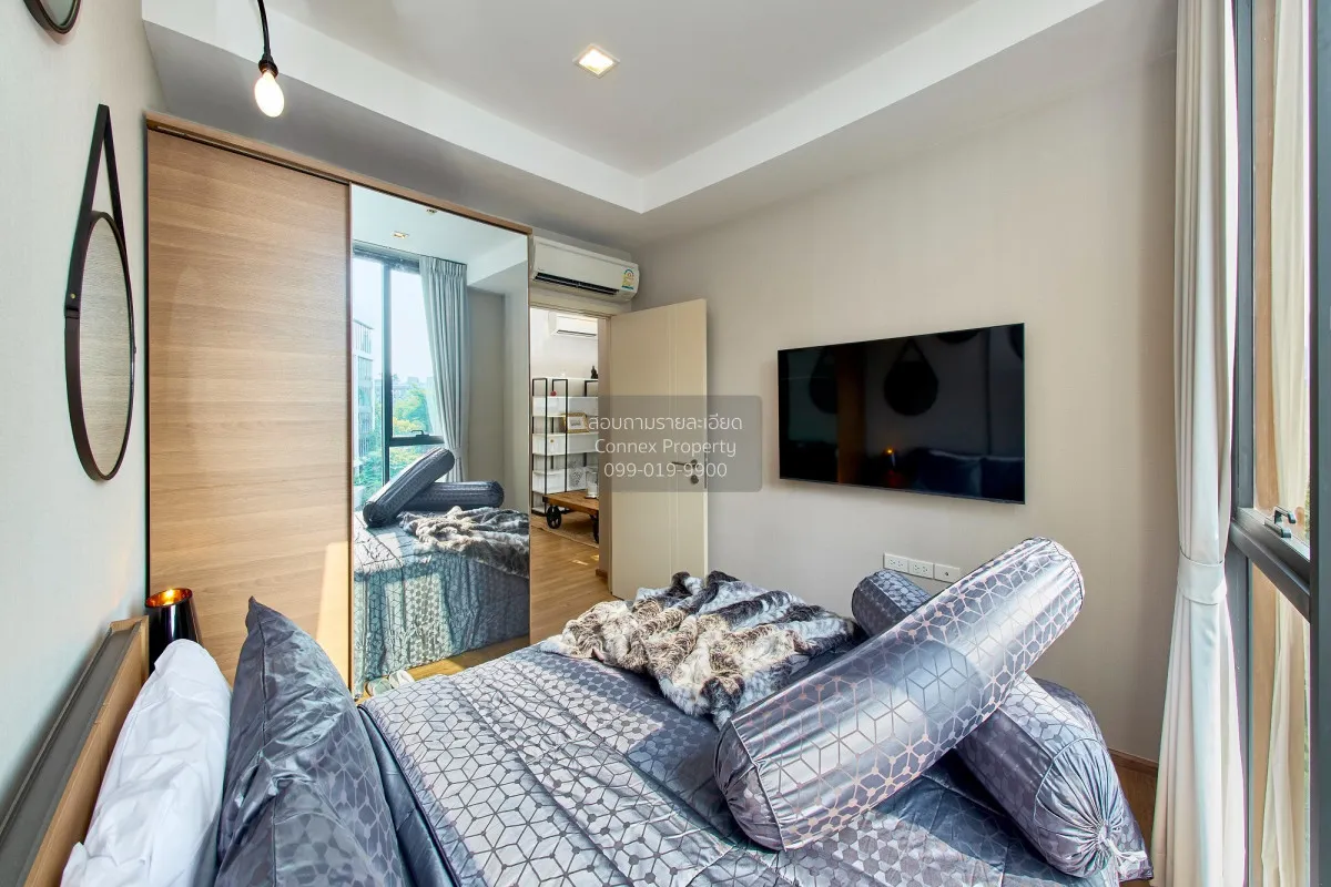 เช่าคอนโด  ฮาสุ เฮ้าส์ BTS-พระโขนง พระโขนงเหนือ เขต วัฒนา กรุงเทพ