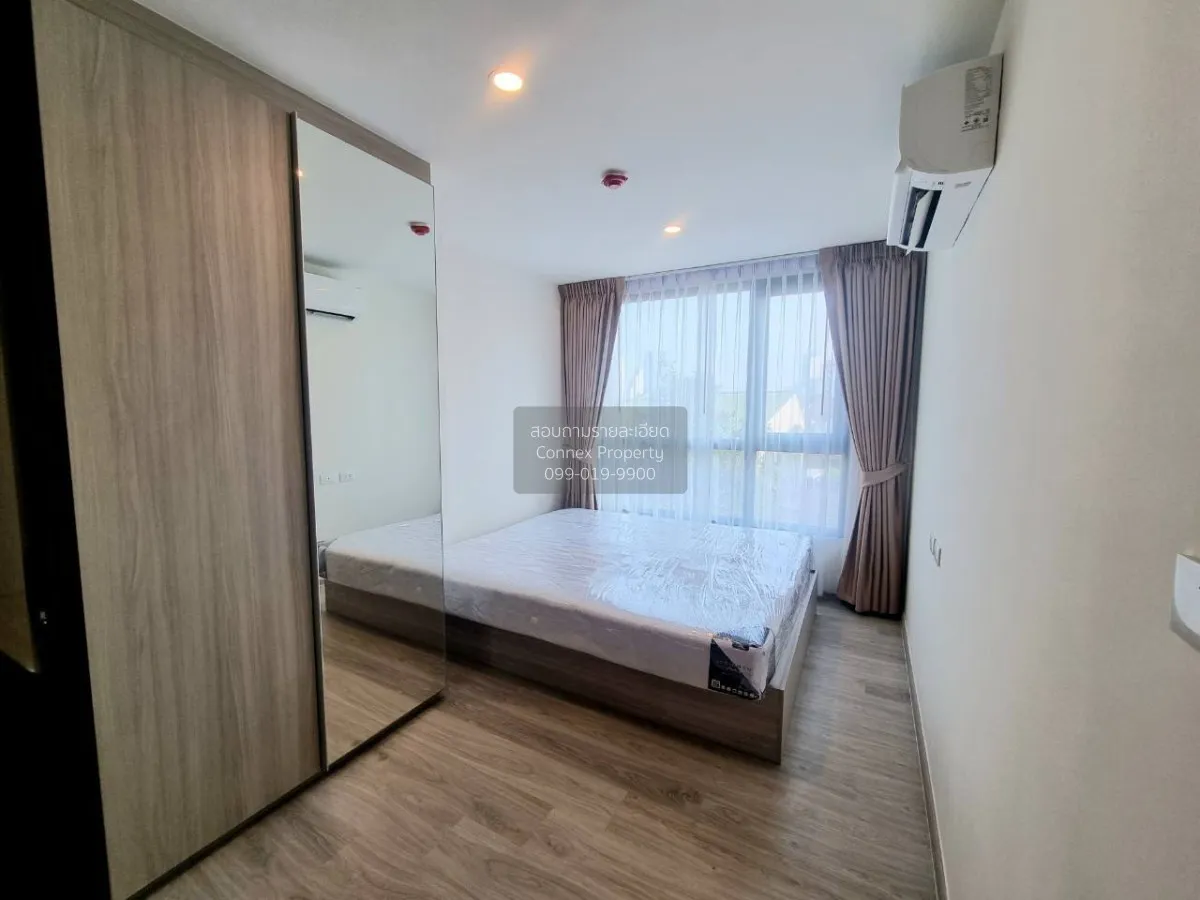 เช่าคอนโด  ออริจิ้น เพลย์ ศรีอุดม สเตชั่น บางนาเหนือ เขต บางนา กร 4