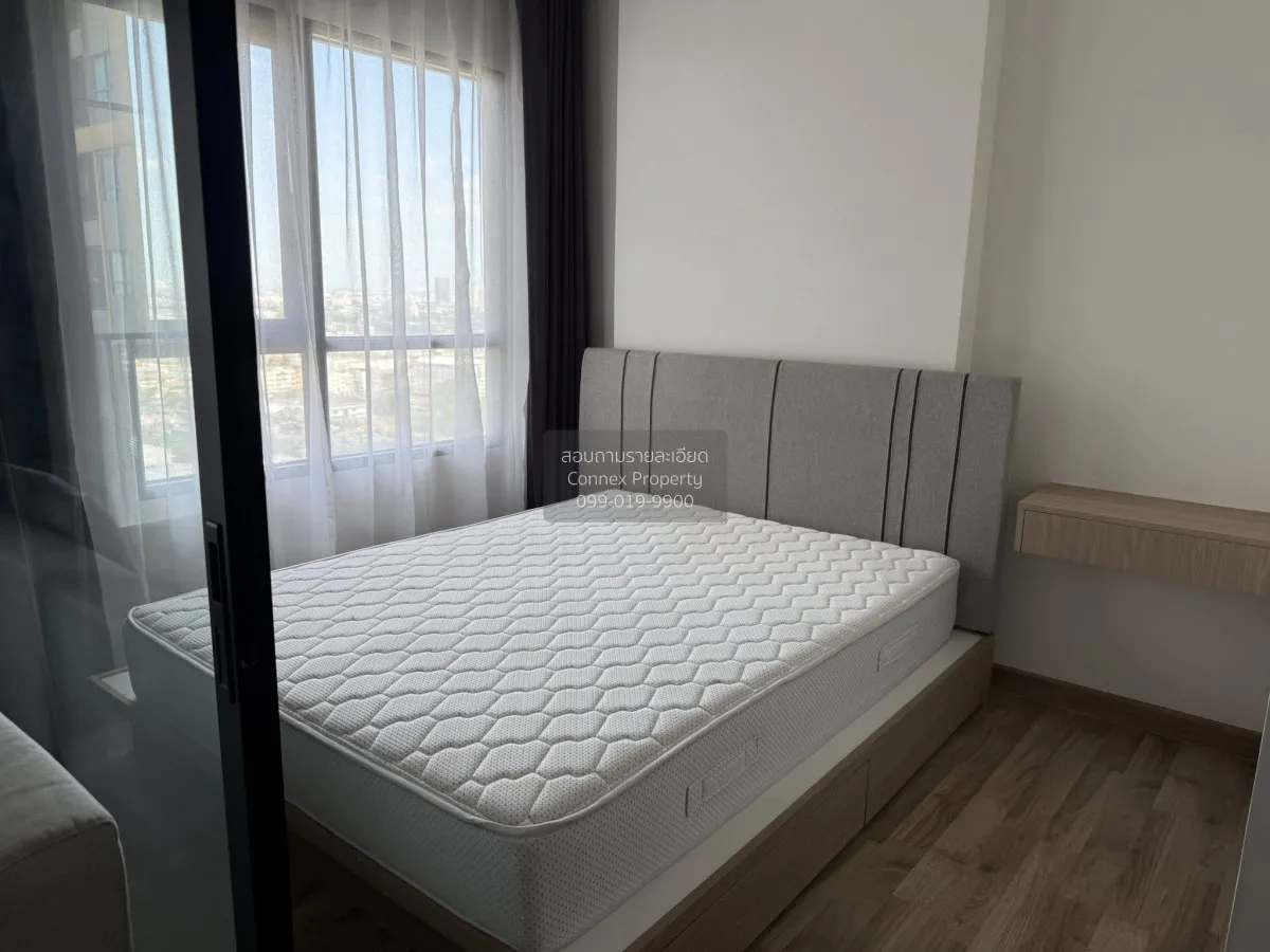 เช่าคอนโด  นิช โมโน สุขุมวิท - แบริ่ง BTS-แบริ่ง สำโรงเหนือ เขต ด 4