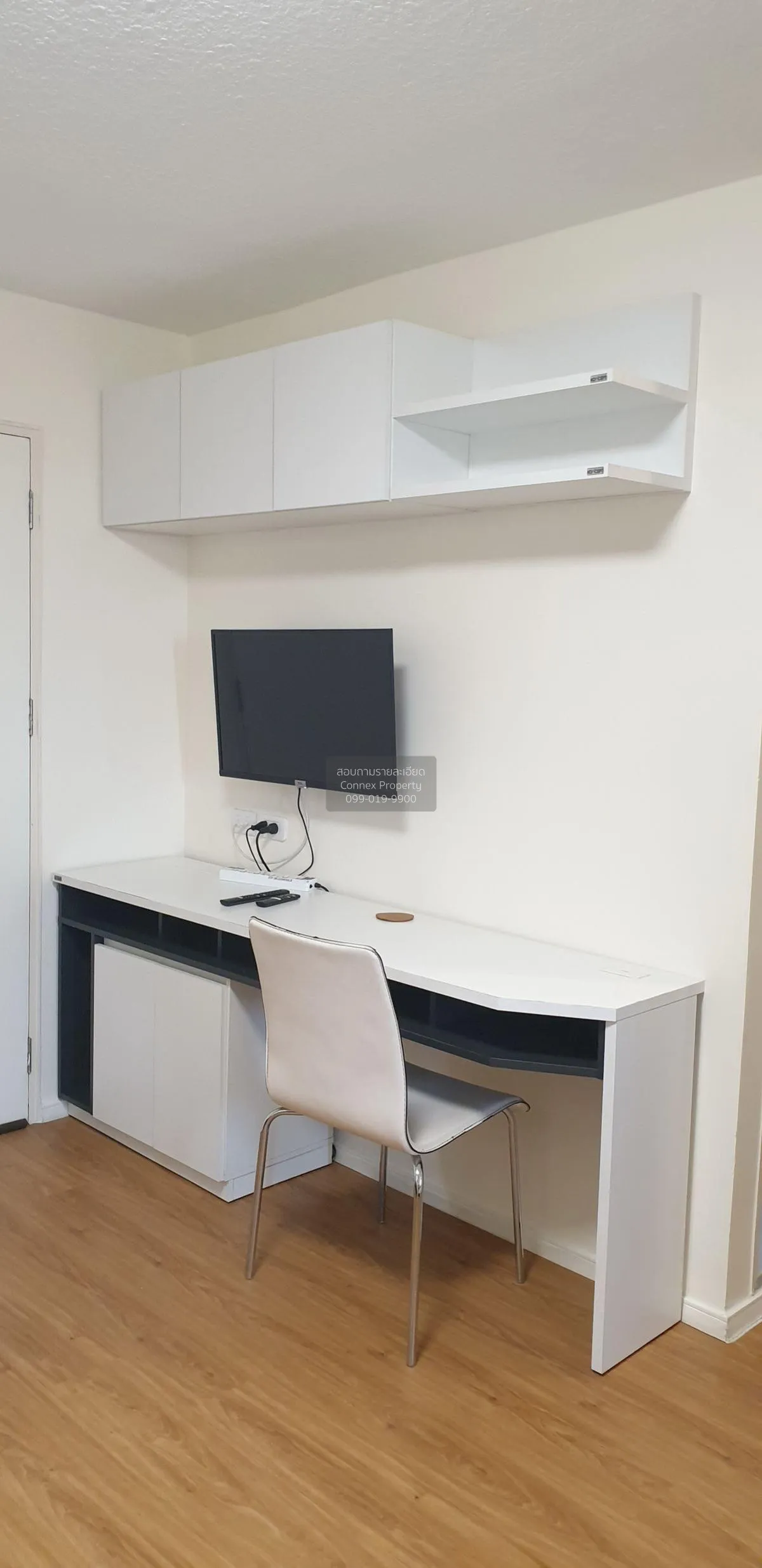 For Rent Condo , Lumpini CondoTown Romklao - Suvarnabhumi , Khlon 2