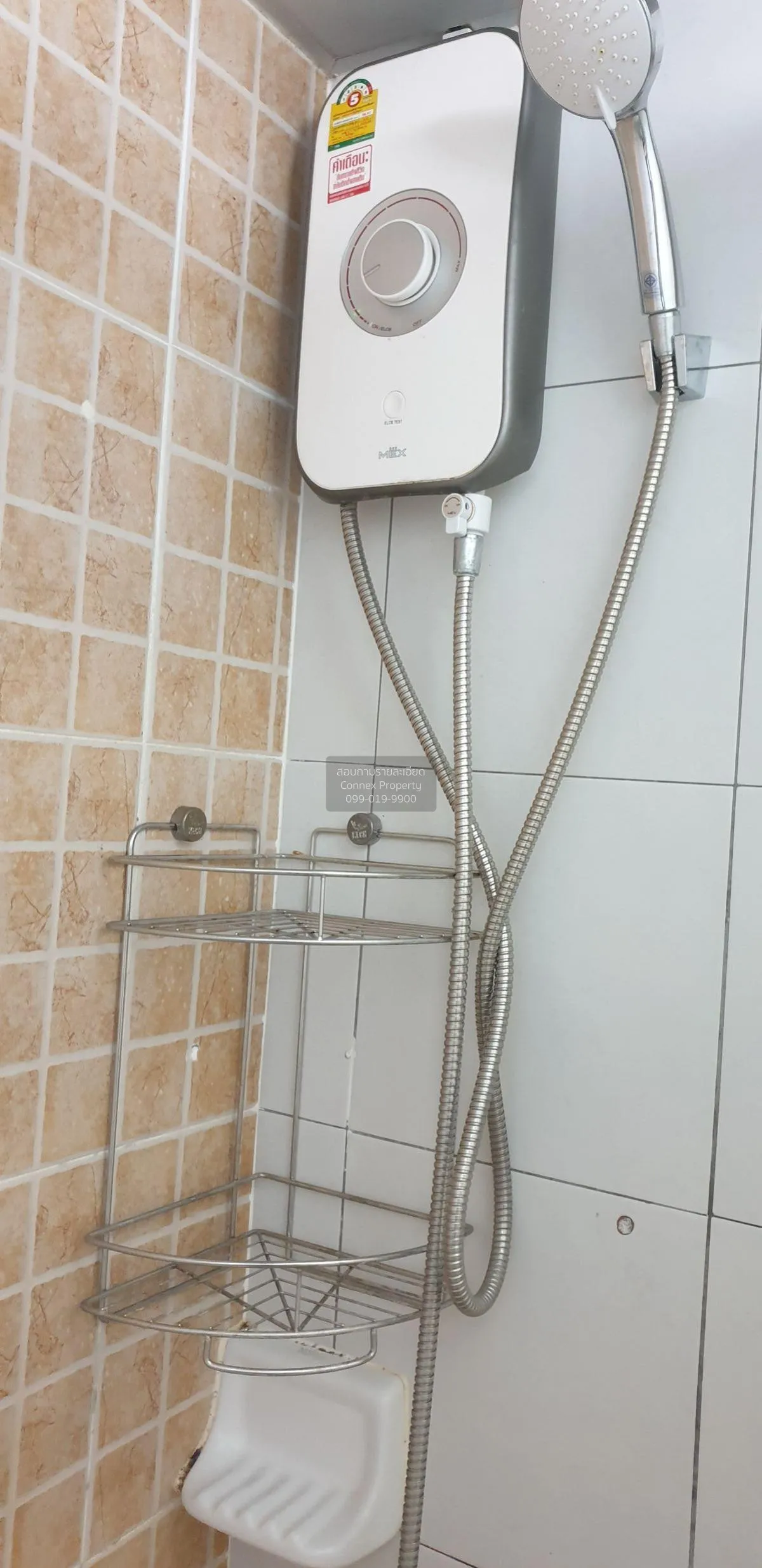 For Rent Condo , Lumpini CondoTown Romklao - Suvarnabhumi , Khlon