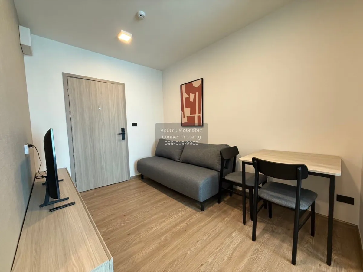 เช่าคอนโด  แชปเตอร์วัน ออล รามอินทรา MRT-ลาดปลาเค้า อนุสาวรีย์ เข 1